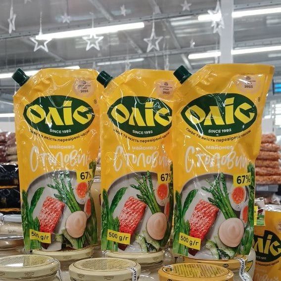 ОЛІС Майонез столовий 67% (Кашкан) 500г