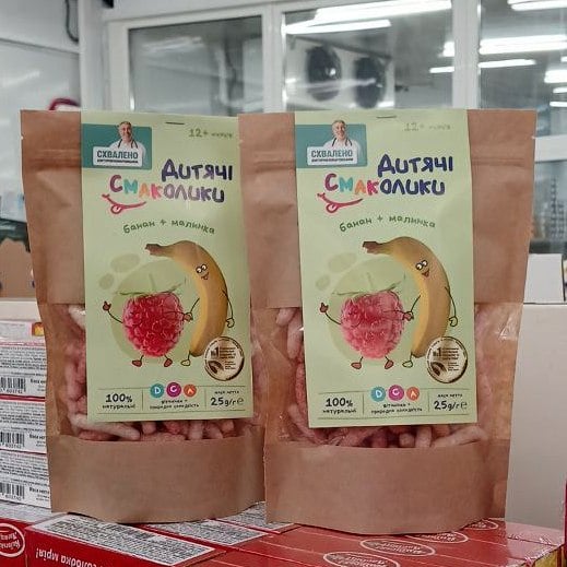 ВАЙЗ, Дитячі смаколики Банан+малинка (Смарті), 25г