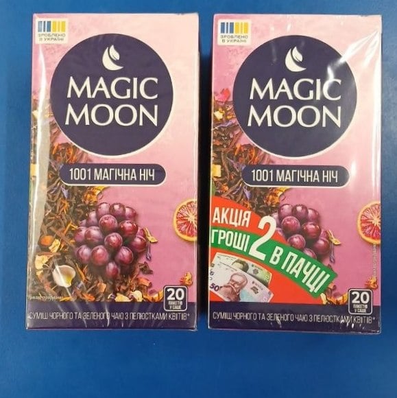 Magik moon Суміш чорного та зеленого чаю 1001 Магічна ніч 20 саше (The Banka)