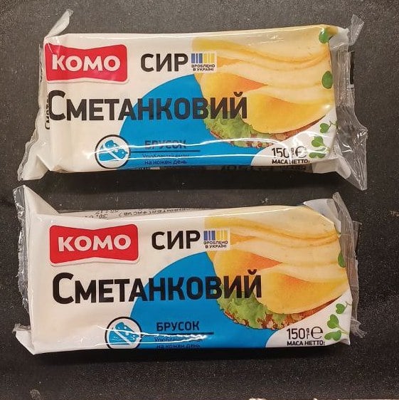 КОМО Сир СМЕТАНКОВИЙ, брусок 50%, 150г