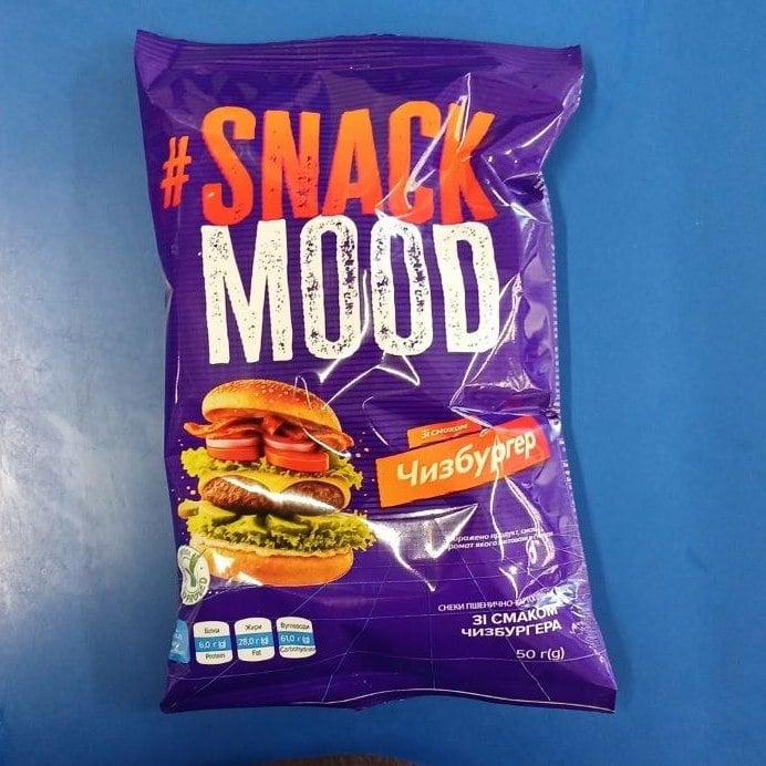 SNACK MOOD снеки зі смаком чізбургера (Костин) 50г