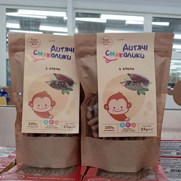 ВАЙЗ, Дитячі смаколики Шоколадні з какао (Смарті), 25г