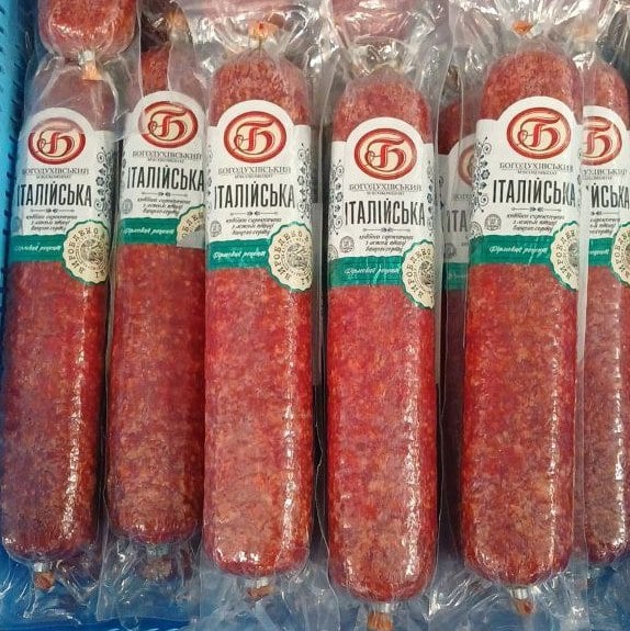 Богодухівський КМ ІТАЛІЙСЬКА ковбаса с/к з м'ясом птиці в/с  в/у