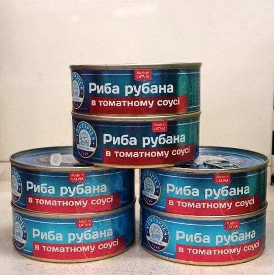Риба рублена  в т/с ( Мега ) 240 гр