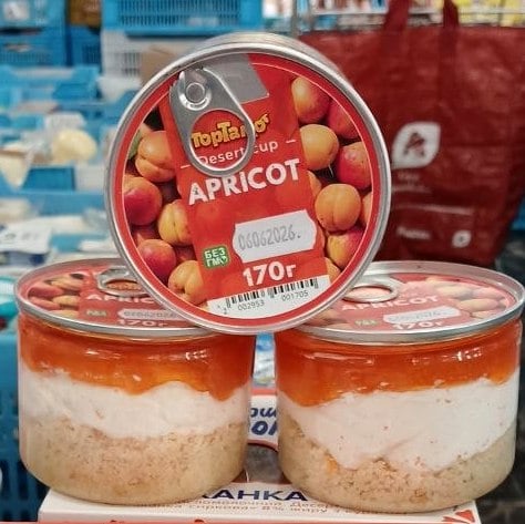 Десерт "Абрикос" (Тортамо) 0.170кг