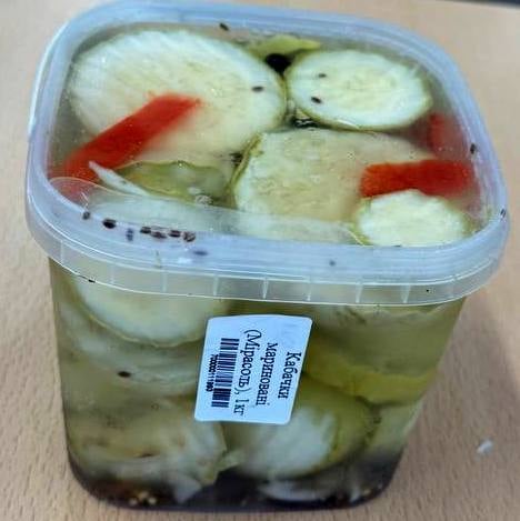 Кабачки мариновані (Мірасоль), 1кг