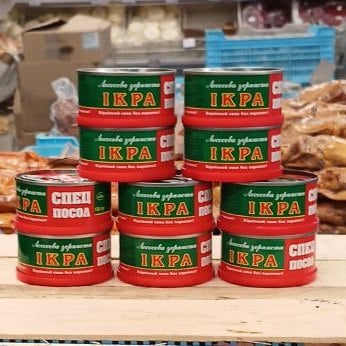 Ікра зерниста лососева Спец посол (Гранд) з/б 120г