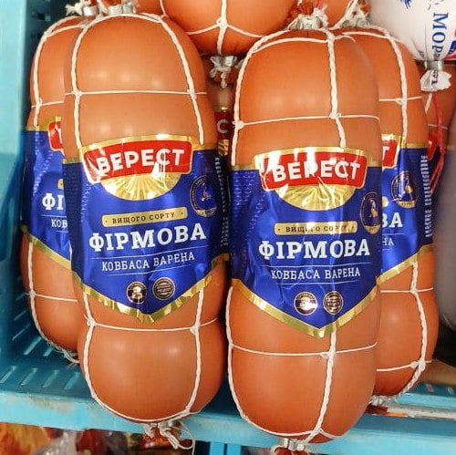 Верест Фірмова ковбаса варена в/с, 0.5кг