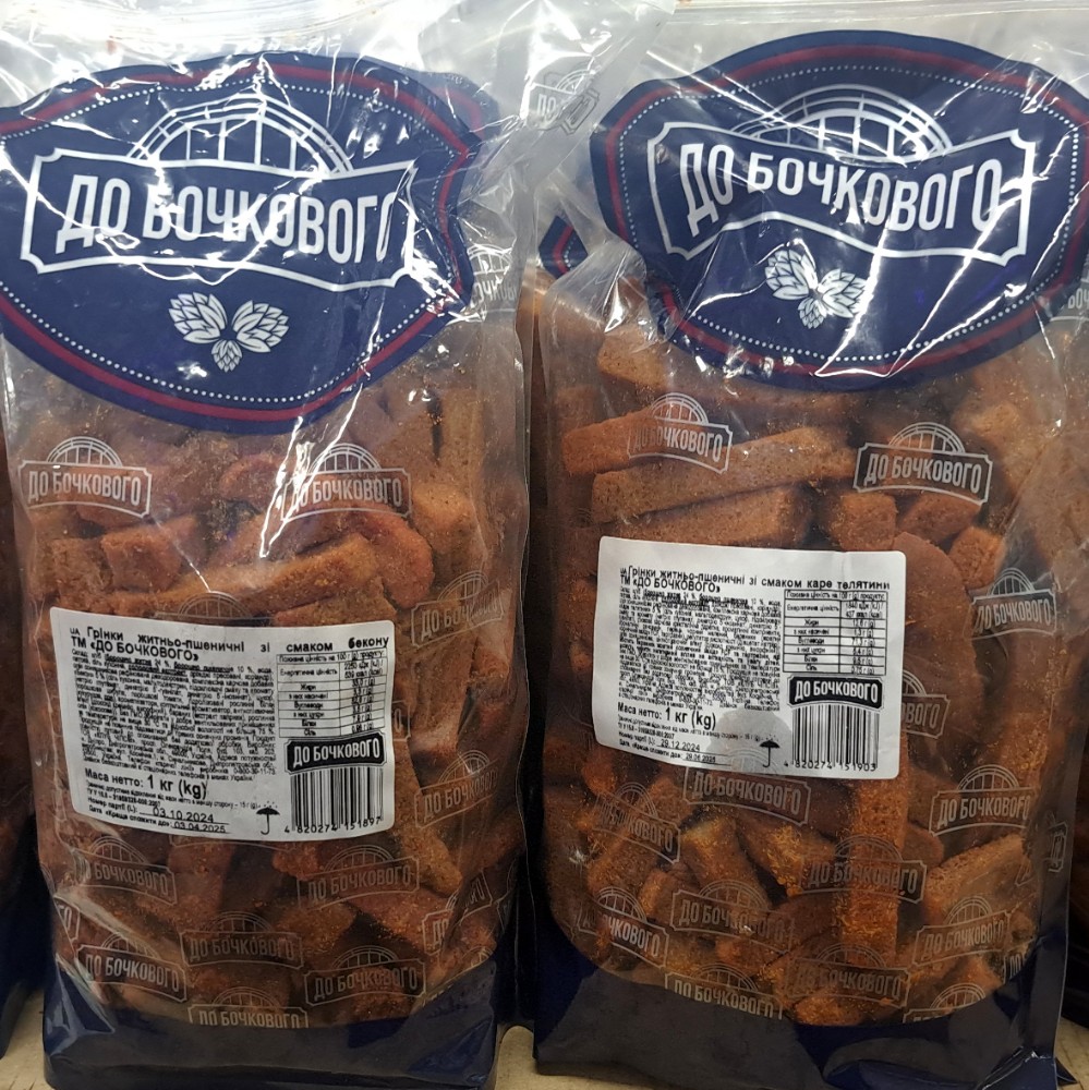 Грінки "ДО Бочкового" Каре телятини, 1кг