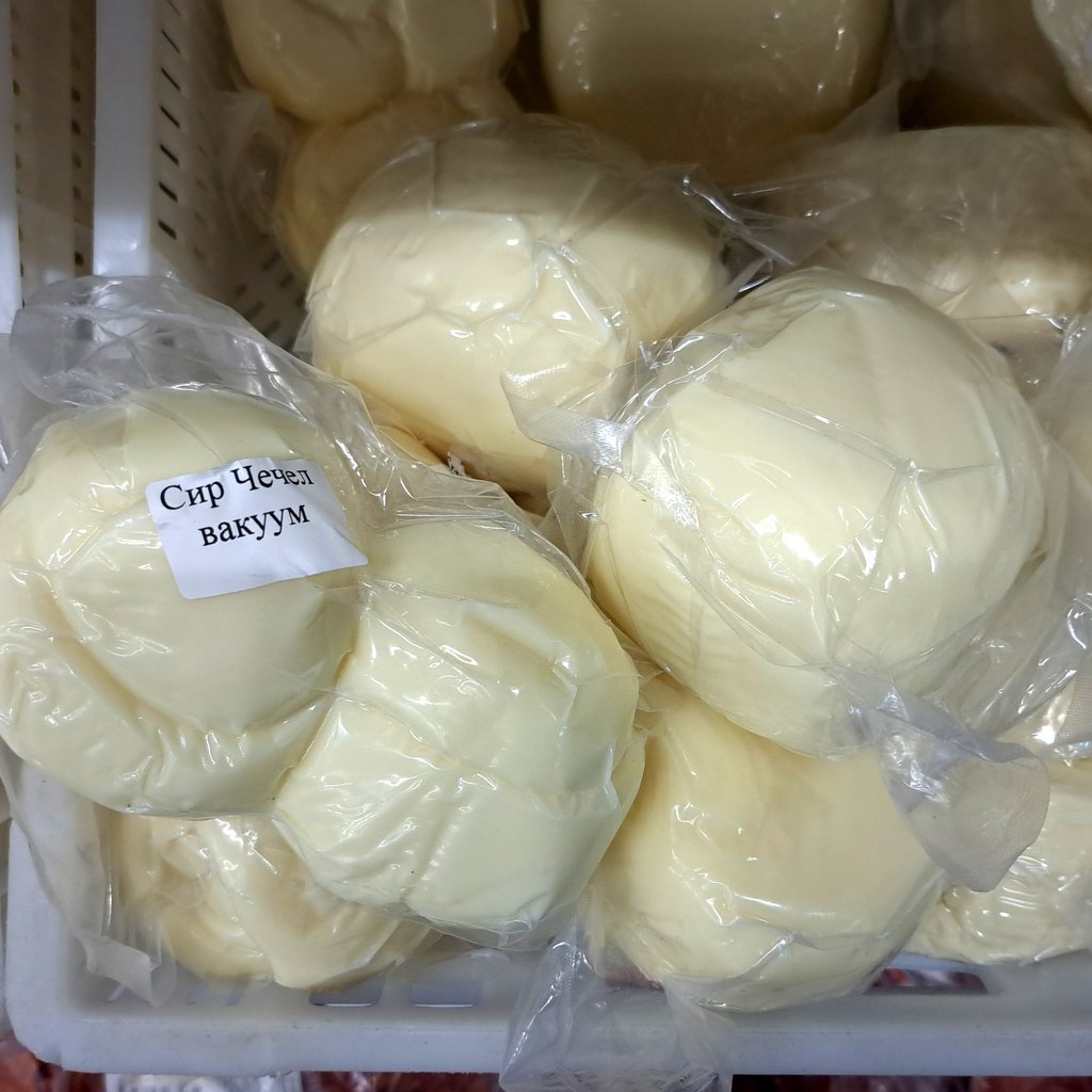 Сир Чечел вакуум