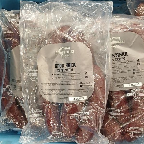 Стовпинські Ковбаса КРОВ'ЯНКА З ГРЕЧКИ (Миході)