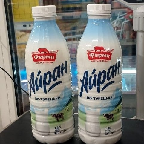 Ферма Айран по турецьки 1,8% (ЗДМ) 820г