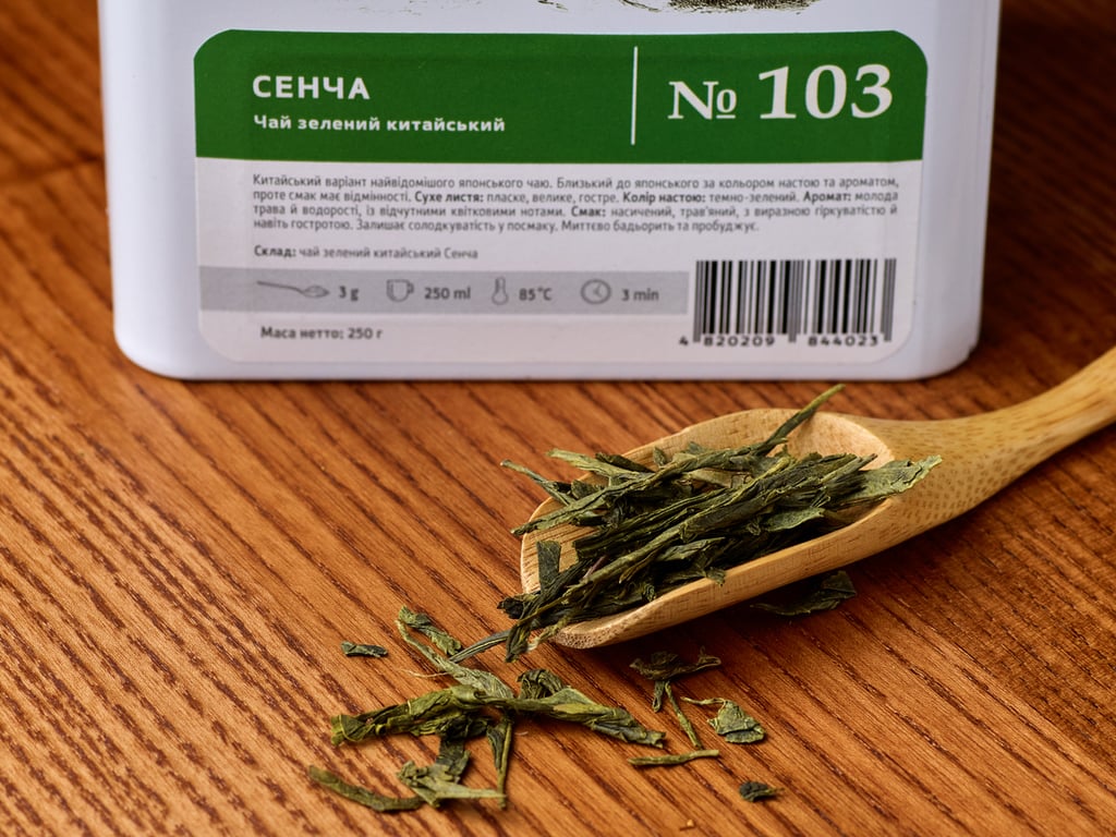103 Зелений ‘’Sencha Senpai’’ ( класичний  зелений чай) 700 мл 
