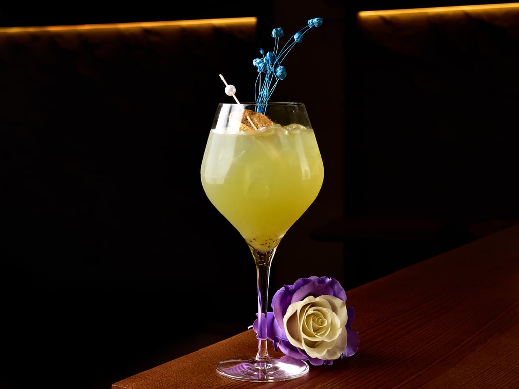 Коктейль The Mozart'' is  Kiwi - Basil  Spritz  200ml