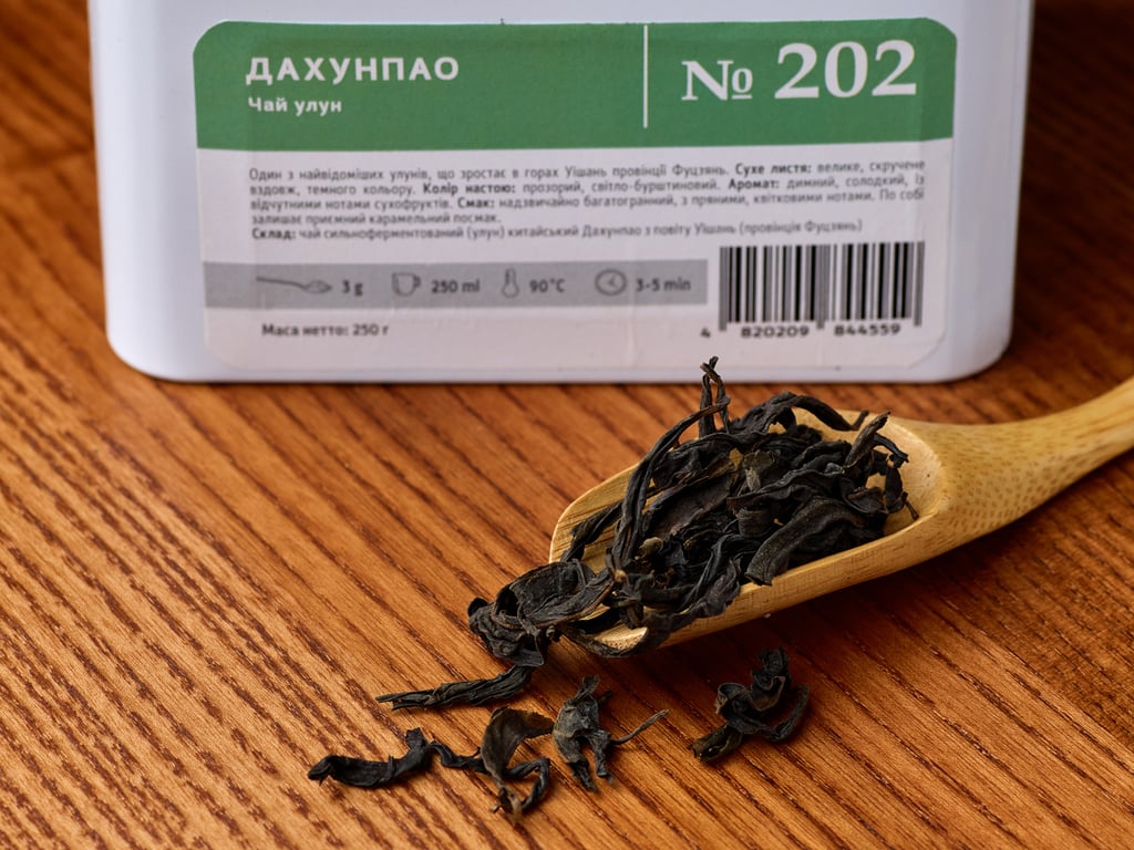 202 Червоний чай ‘’Da Hong Pao’’ 700 мл 