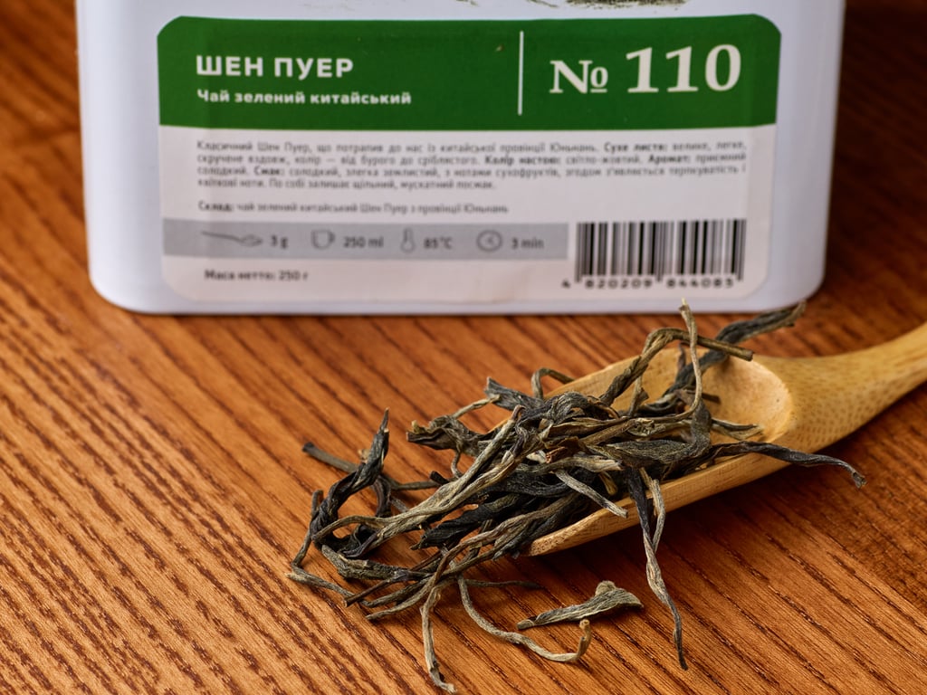 110 Пуер зелений   ‘’Shen Pu Er’’( пуер 10 років) 700 мл 