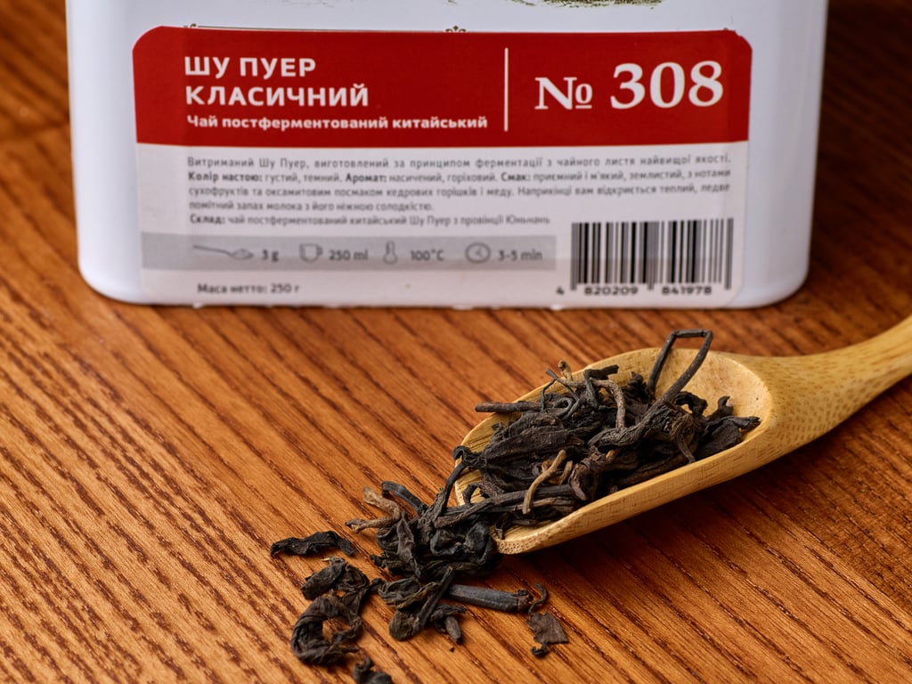 308 Пуер чорний   ‘’Pu Er Shu’’( пуер 10 років)