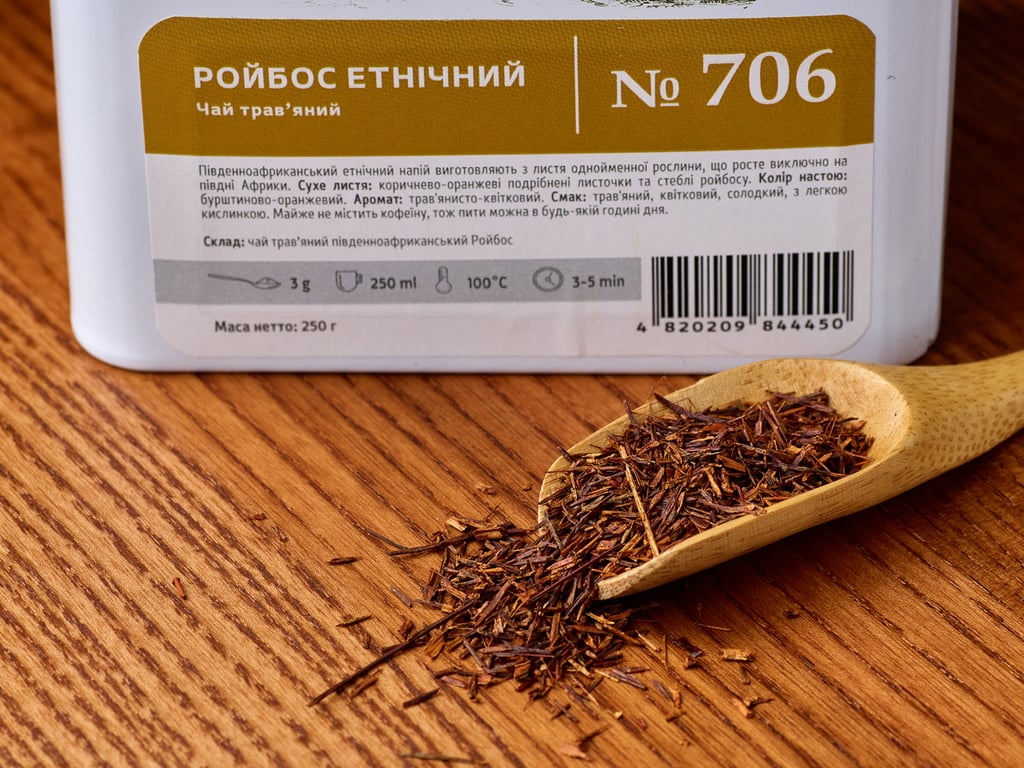 706 Трав’яний  ройбуш  ‘’Rooibush Authentic’’ 700 мл 