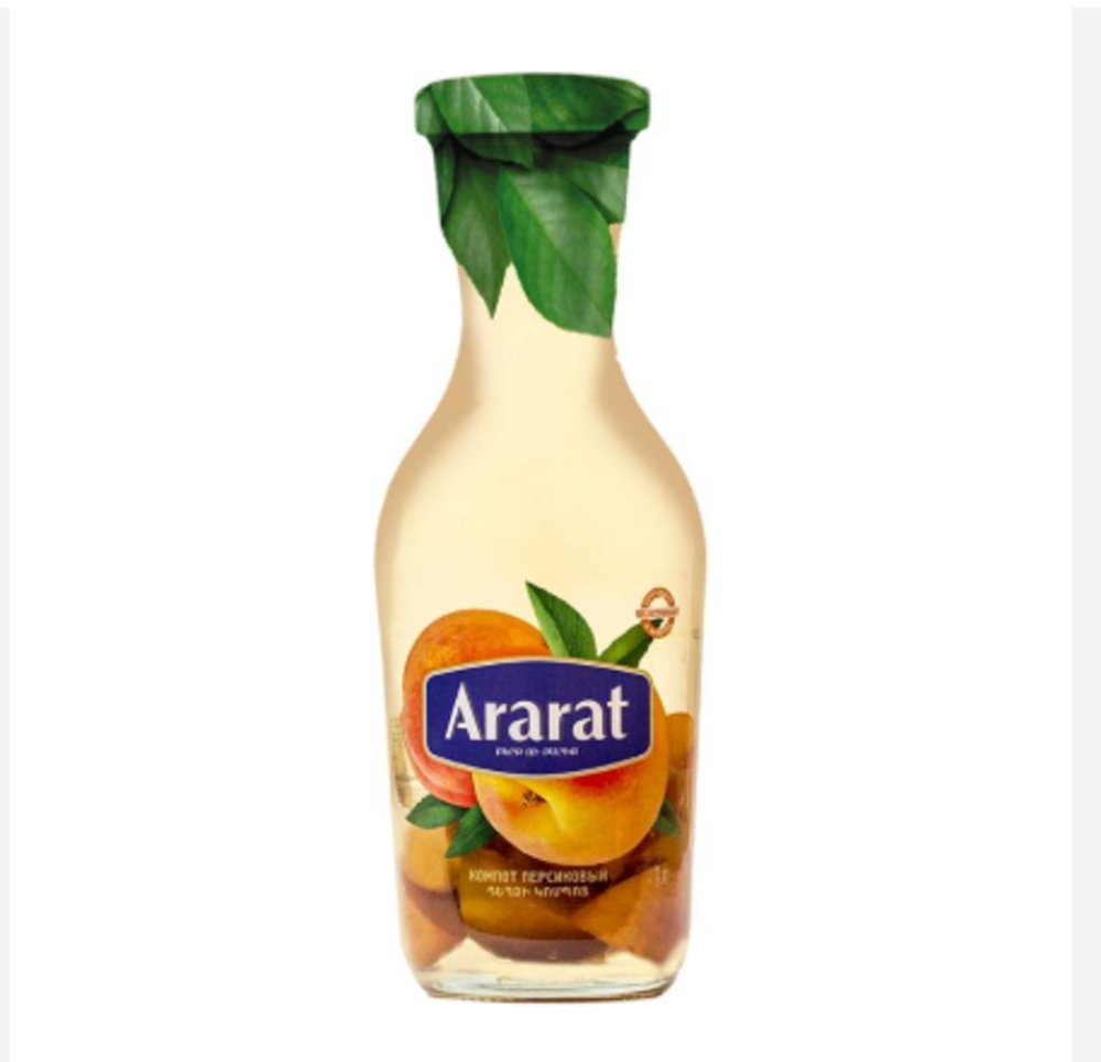 Ararat