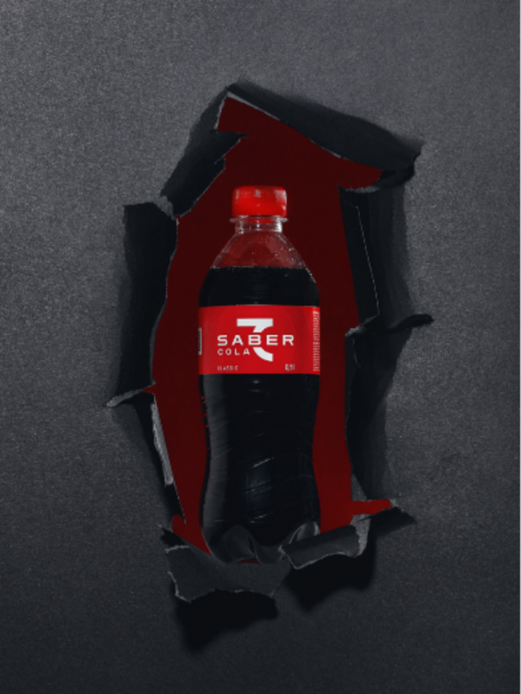 Saber Cola