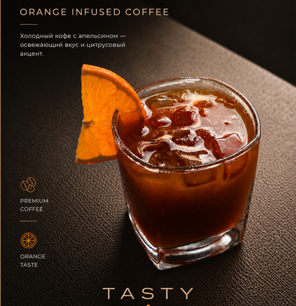 Orange shot