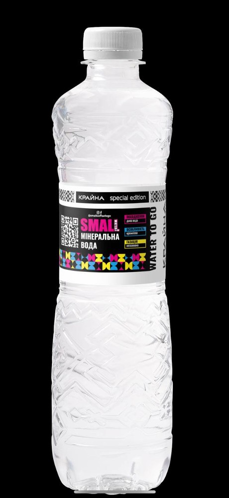 Вода "SMALL" негаз. 0,5 л ШТАТ
