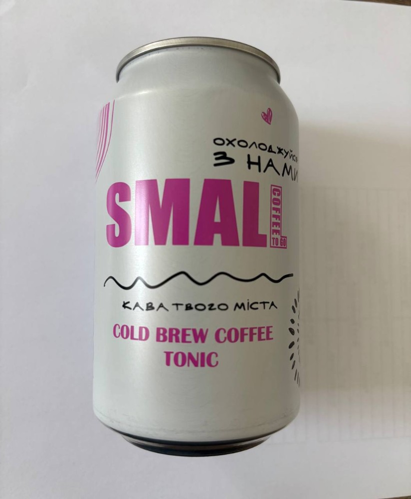 Кава газована Cold brew coffee Small