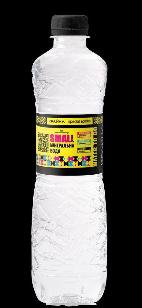 Вода "SMALL" газ. 0,5 л  ШТАТ
