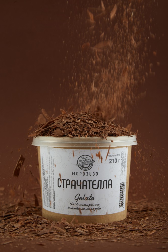 Морозиво Страчателла в стаканчику 210г