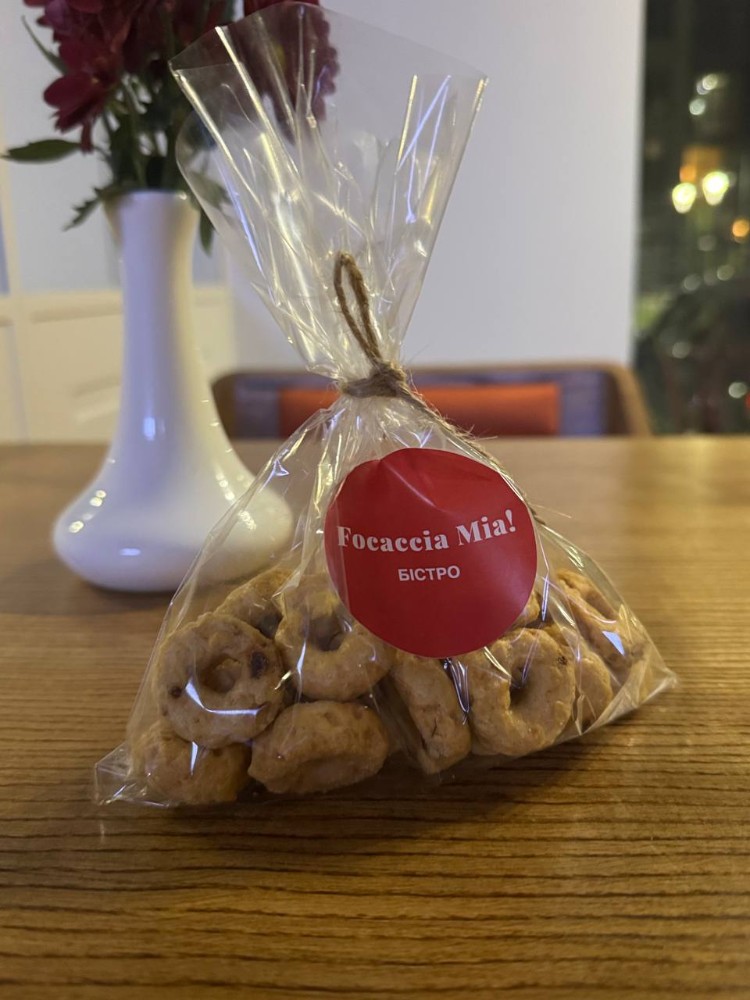 Тараліні цибулеві