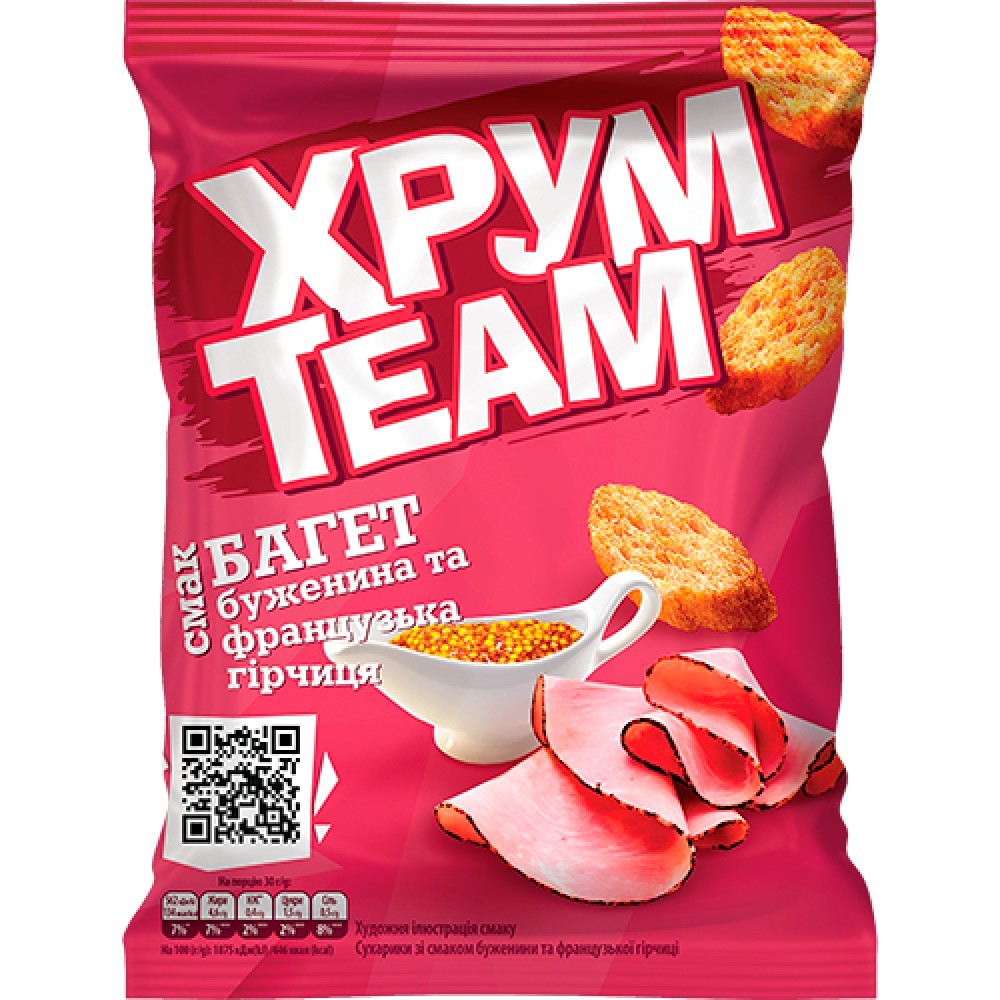 Сухарики зі смаком буженини та французької гірчиці "Хрус Тeam" 60 г