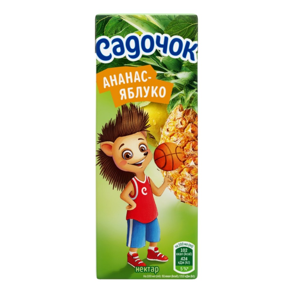 Садочок ананасово-яблучний