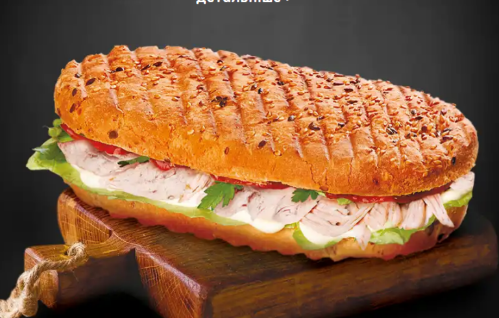 Panini Grill Паніні куряче філе