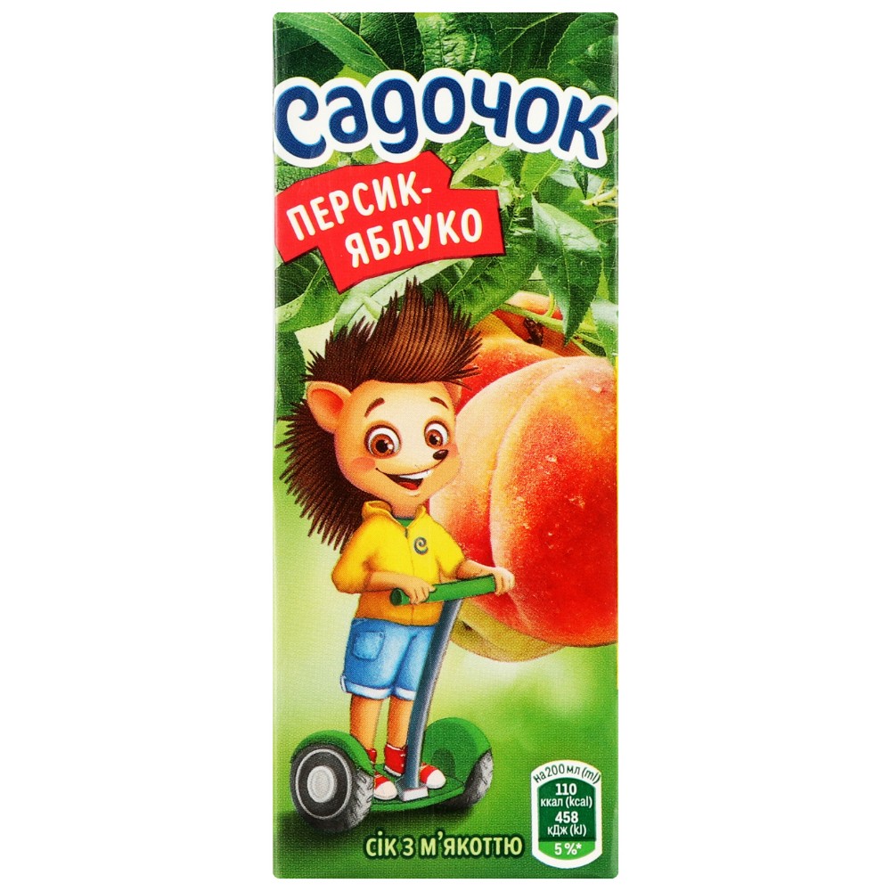 Садочок персиково - яблучний 0,2