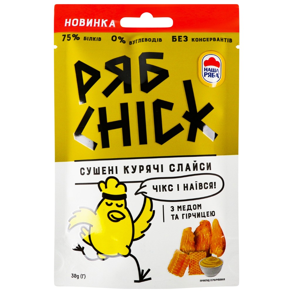 РябCHICK з медом та гірчицею
