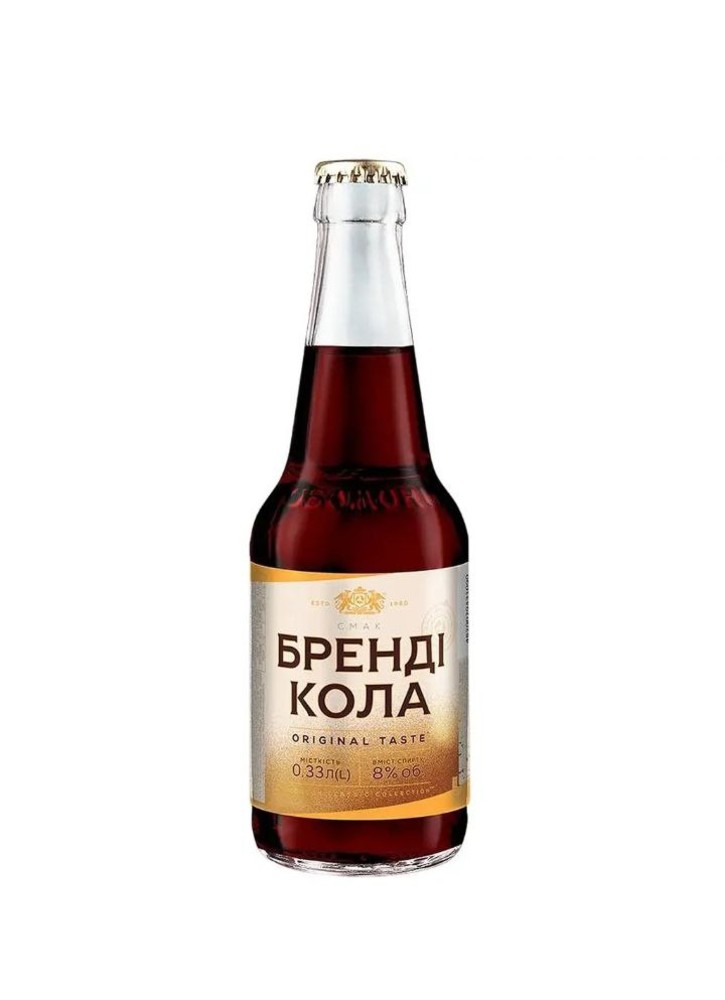 Напій с/а Бренді Кола 0.33 скло