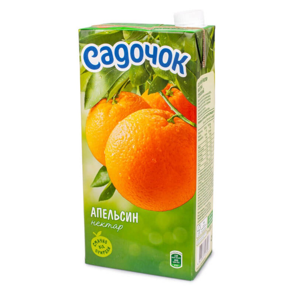 Сік Садочок Апельсин 0,5л