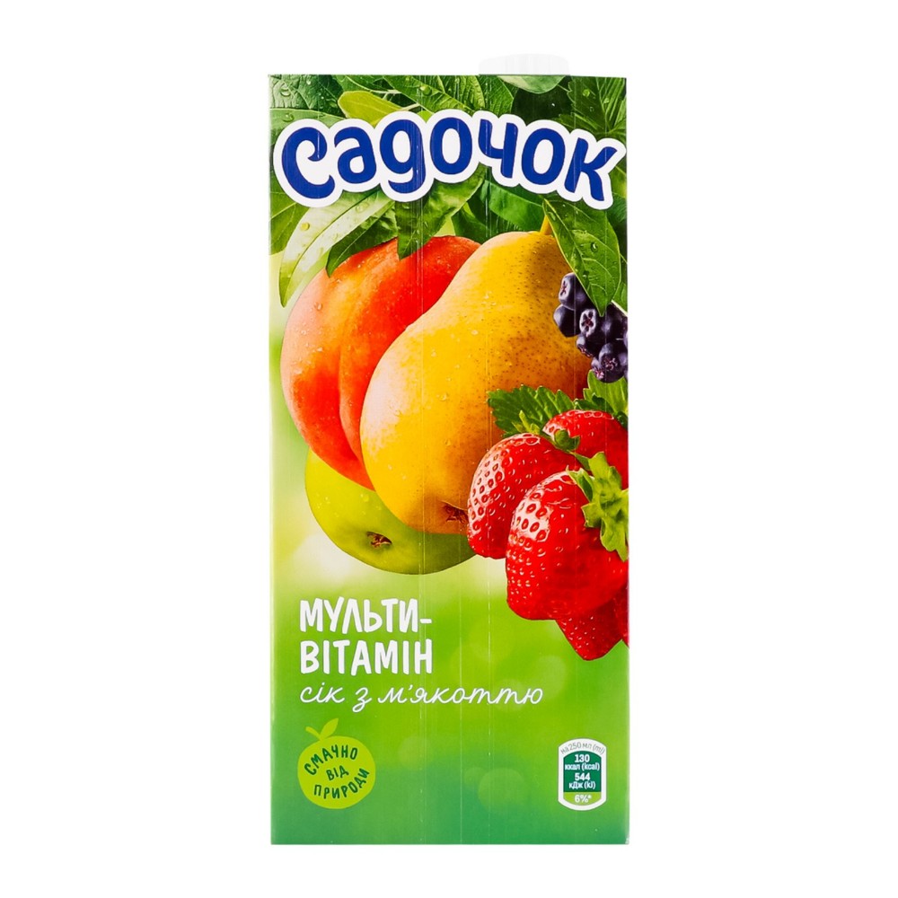 Сік Садочок Мультифрукт 0,5л