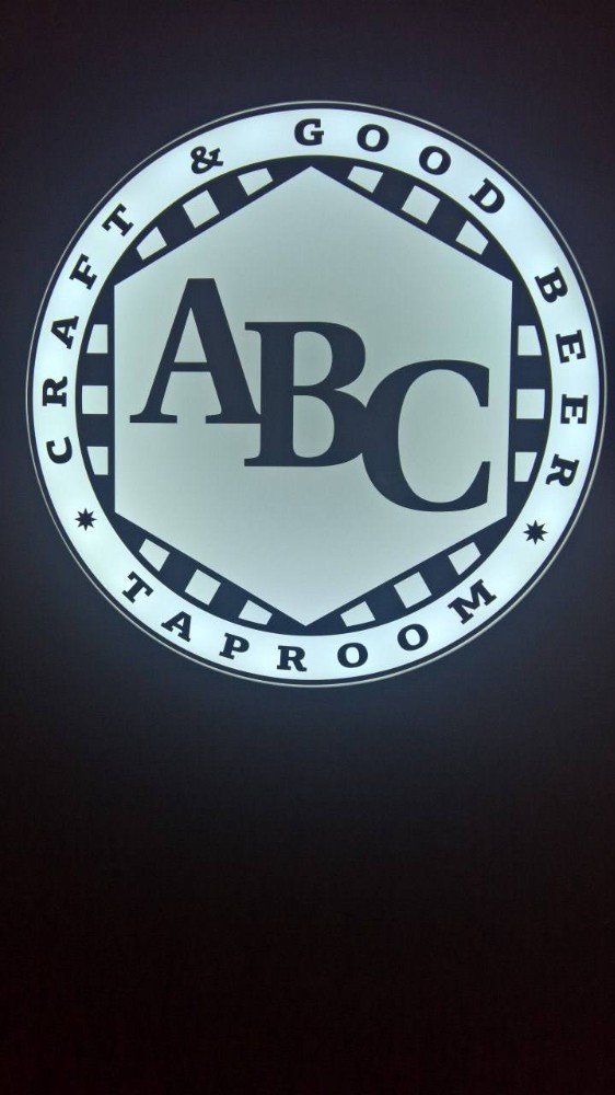 ABC Чешський лежак