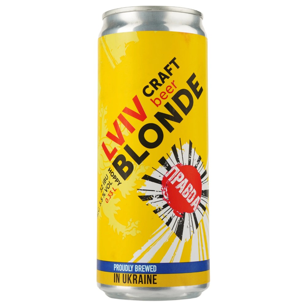 Правда Lviv Hoppy Blonde