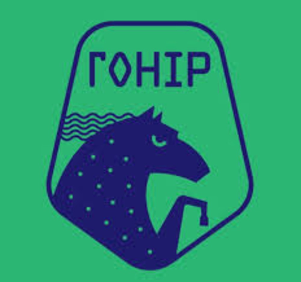 Гонір "Вуса франка"