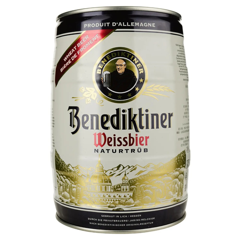 Пиво Benediktiner Weissbier, пшеничне, світле, нефільтроване 5,4%, 5 л