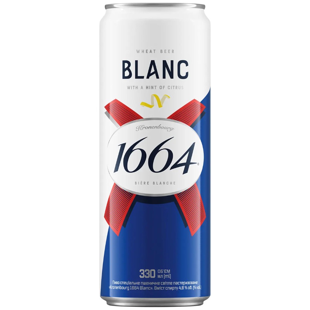 Пиво Kronenbourg 1664 Blanc with a hint of citrus світле 4,8% з/б 0,33 л