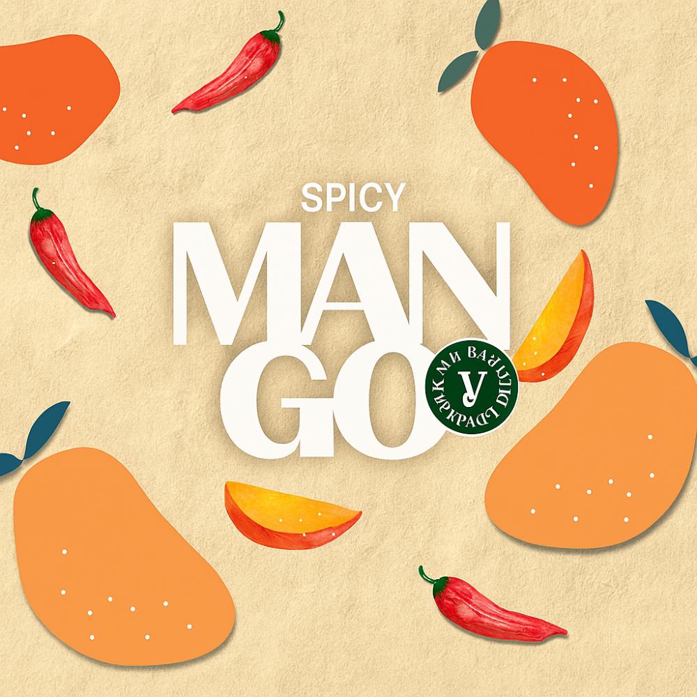 Spicy Mango Ale
