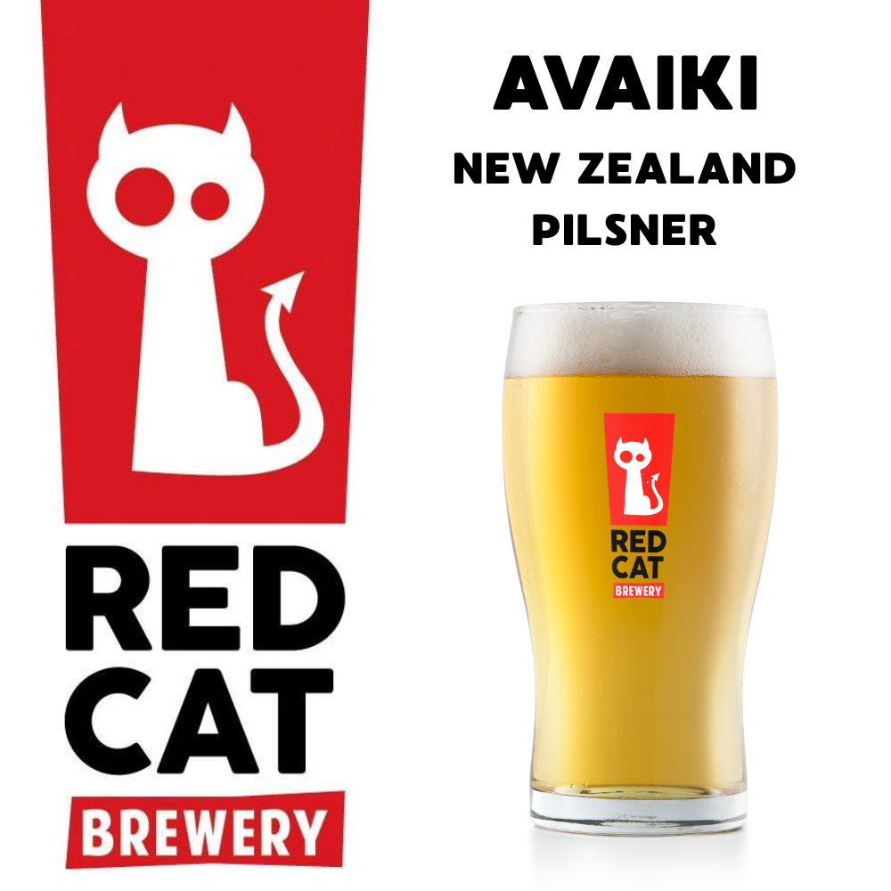 AVAIKI