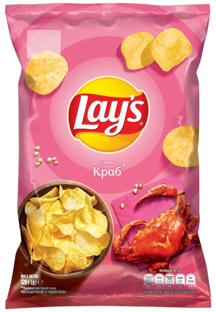 Чіпси Lay's краб (120 г)