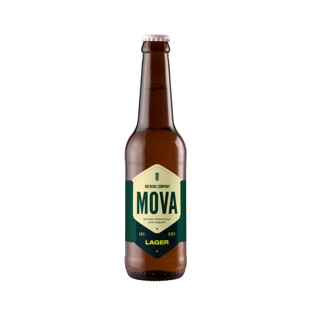 Lager
