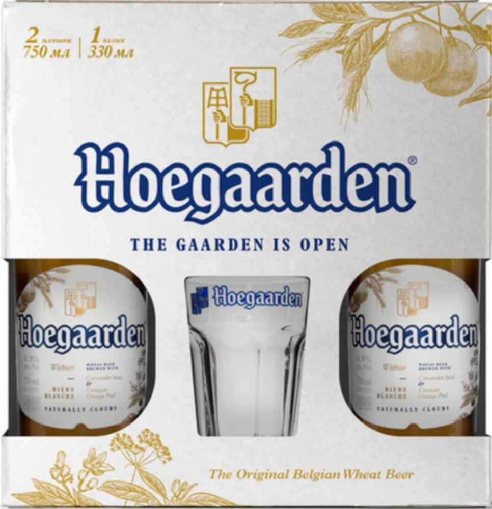 Подарункова упаковка пива Hoegaarden Witbier світле нефільтроване 4.7% 0.75 л x 2 шт + Склянка 0.3 л