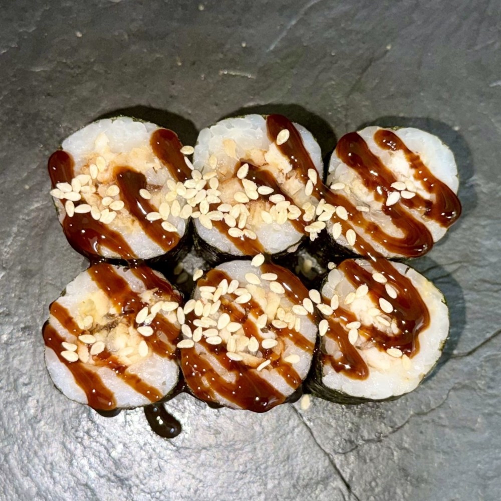 Макі з вугрем