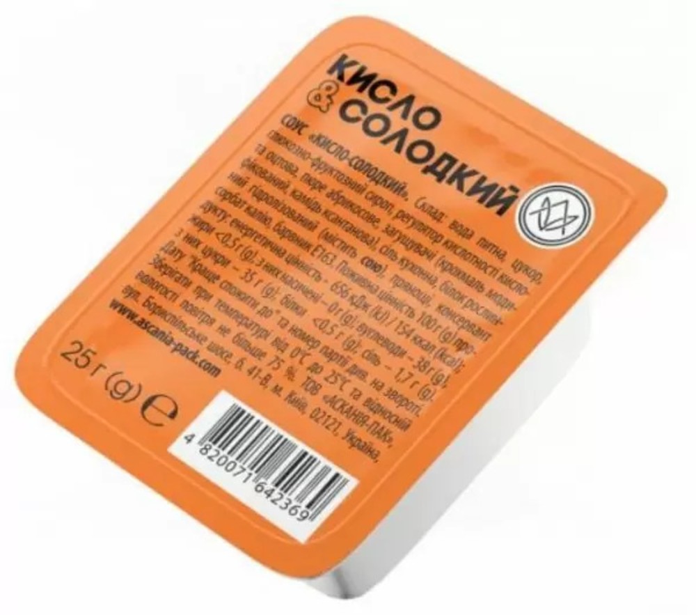 Соус Кисло-Солодкий Glovo